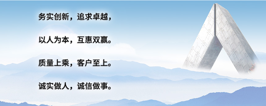 華創(chuàng)